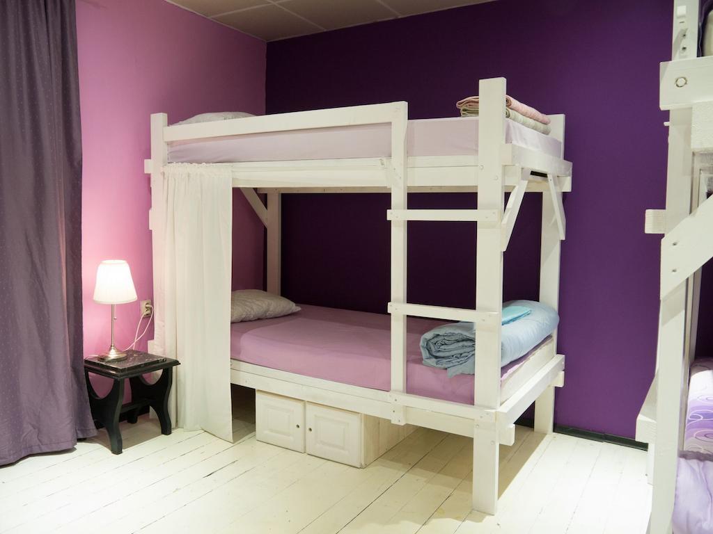 Yha Levitt Smart Hostel - Sofia, Sofia